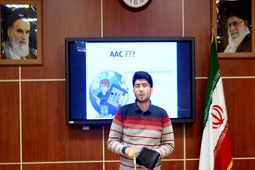 رونمایی از سه محصول فناوری دانشگاه